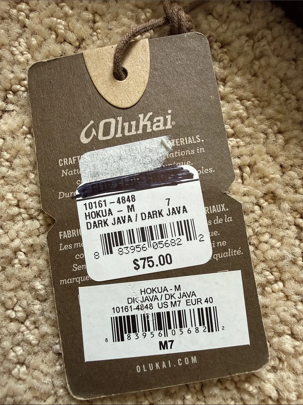 OluKai Hokua Dark Brown Flip Flops with Red Trim - Men’s 7